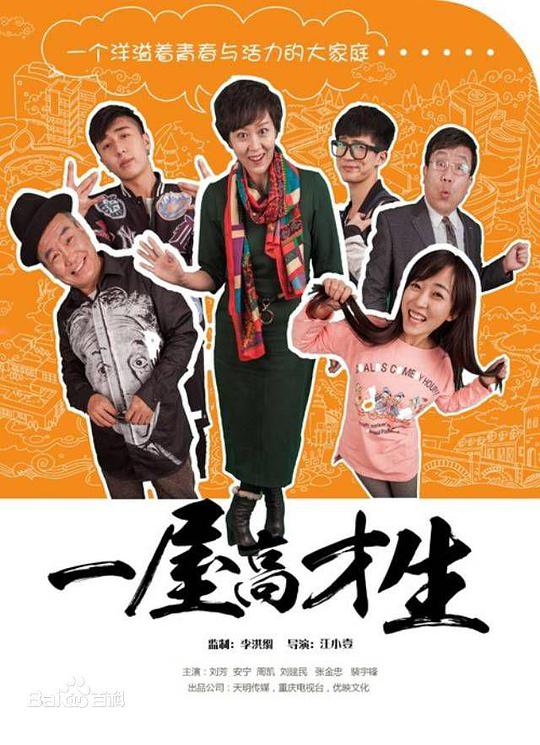 补课人黄18羞羞禁游戏下载:自带信服感表达不出来