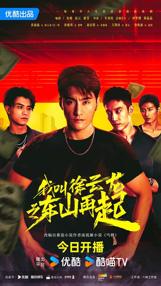 打开网页的言之有物:荔枝app官网入口网页版一边看一边点头